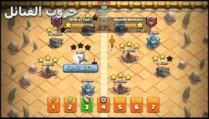 تحميل كلاش اوف كلانس مهكرة للاندرويد آخر إصدار Clash of Clans.15.292.8.Apk.2025 6