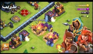 تحميل كلاش اوف كلانس مهكرة للاندرويد آخر إصدار Clash of Clans.15.292.8.Apk.2025 5