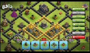 تحميل كلاش اوف كلانس مهكرة للاندرويد آخر إصدار Clash of Clans.15.292.8.Apk.2025 2