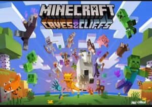 تحميل ماين كرافت للاندرويد آخر إصدار minecraft.1.19.81.01.Apk.2025 7