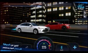 تحميل ملك الطاره مهكره آخر إصدار King Of Steering.15.0.1.Apk.2025 6