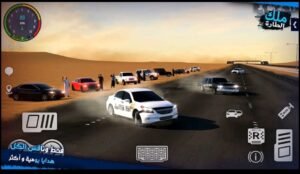 تحميل ملك الطاره مهكره آخر إصدار King Of Steering.15.0.1.Apk.2025 1