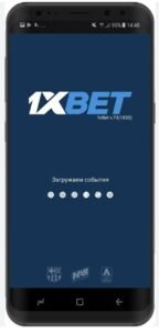 تنزيل برنامج 1xbet للاندرويد آخر إصدار 1xbet.111(6560).Apk.2025 8