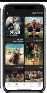 تحميل فوازير مهكر fawazeer.2.1.5.APK.2025 اخر اصدار 2