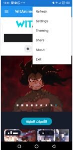 تحميل Witanime للاندرويد 1.1.2.2025.APK ويت انمي اخر اصدار 6
