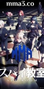 تحميل Witanime للاندرويد 1.1.2.2025.APK ويت انمي اخر اصدار 2