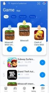 تحميل برنامج الارنب الصيني للاندرويد TutuApp.4.2.6.APK.2025 اخر اصدار 4