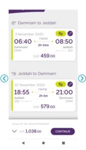 تحميل flyadeal app للاندرويد 1.0.242615.2025.APK فلاي اديل اخر اصدار 2