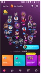 تحميل تطبيق soulchill مهكر 2.36.220306.2025.APK سول شيل اخر اصدار 7