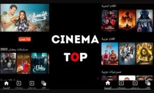 تحميل توب سينما للاندرويد Top Cinema.1.8.0.APK.2025 اخر اصدار 4