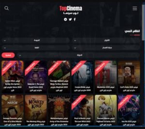 تحميل توب سينما للاندرويد Top Cinema.1.8.0.APK.2025 اخر اصدار 3