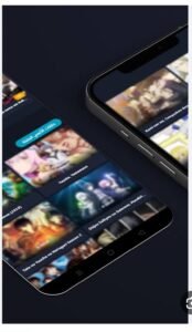 تحميل انمي فور اب للاندرويد Anime4up.3.0.1.APK.2025 اخر اصدار 8