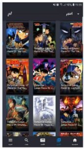 تحميل انمي فور اب للاندرويد Anime4up.3.0.1.APK.2025 اخر اصدار 7