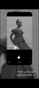 تحميل vsco مهكر آخر إصدار vsco.323.Apk.2025 5