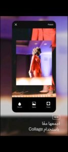 تحميل vsco مهكر آخر إصدار vsco.323.Apk.2025 1