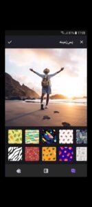 تحميل تطبيق كيوت كات برو للاندرويد Cute Cut pro.5.8.5.9.APK.2025 اخر اصدار 1