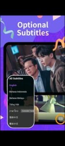 تحميل HiTV مهكر 2025.APK هاي تيفي اخر اصدار 7