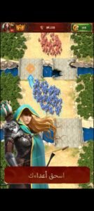 تحميل Total Battle مهكرة للاندرويد 323.1.2151648.2025.APK توتال باتل اخر اصدار 6