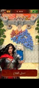 تحميل Total Battle مهكرة للاندرويد 323.1.2151648.2025.APK توتال باتل اخر اصدار 5