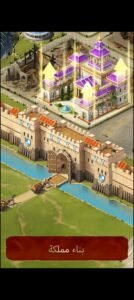 تحميل Total Battle مهكرة للاندرويد 323.1.2151648.2025.APK توتال باتل اخر اصدار 4