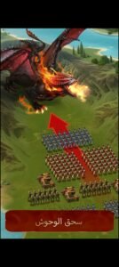 تحميل Total Battle مهكرة للاندرويد 323.1.2151648.2025.APK توتال باتل اخر اصدار 3