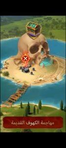 تحميل Total Battle مهكرة للاندرويد 323.1.2151648.2025.APK توتال باتل اخر اصدار 2