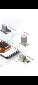 تحميل برنامج ناجز للاندرويد Najiz.4.5.7.APK.2025 اخر اصدار 8