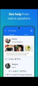 تحميل Busuu مهكر 31.15.1.2025.APK لتعلم اللغات عبر الإنترنت اخر اصدار 5