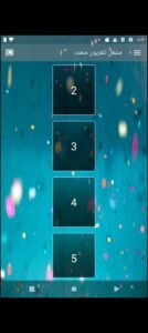 تحميل دراما لايف مهكر Drama Live.12.1.0.APK.2025 اخر اصدار 4