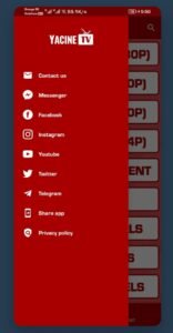 تحميل ياسين TV مهكر Yacine TV APK 2025 اخر اصدار 5