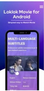 تحميل Loklok للاندرويد 2.9.4.2025.APK لوك لوك اخر اصدار 7