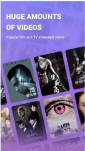 تحميل Loklok للاندرويد 2.9.4.2025.APK لوك لوك اخر اصدار 4