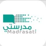 تطبيق مدرستي للاندرويد