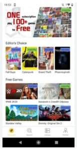 تحميل netboom مهكر 1.7.6.4.2025.APK نت بوم اخر اصدار 5