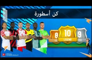 تحميل المدرب الافضل مهكرة Online Soccer Manager.3.5.38.2.APK.2025 اخر اصدار 6