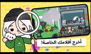 تحميل توكا بوكا مهكرة Toca Life World.1.85..APK.2025 اخر اصدار 5