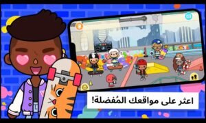 تحميل توكا بوكا مهكرة Toca Life World.1.85..APK.2025 اخر اصدار 4