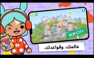 تحميل توكا بوكا مهكرة Toca Life World.1.85..APK.2025 اخر اصدار 1