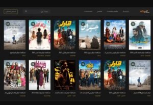 تحميل سقراط تي في مهكر suqrat tv.1.0.APK.2025 اخر اصدار 7