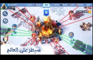 تحميل النجاة في الصقيع مهكرة whiteout survival.1.16.2.APK.2025 اخر اصدار 4