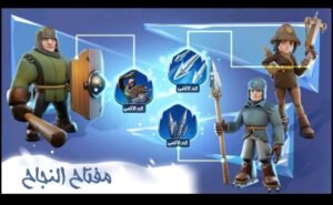 تحميل النجاة في الصقيع مهكرة whiteout survival.1.16.2.APK.2025 اخر اصدار 2