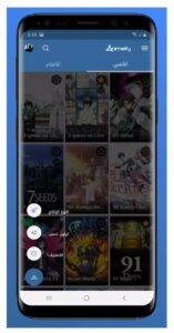 تحميل animeify مهكر 1.8.4.2025.APK أنمي فاي اخر اصدار 3