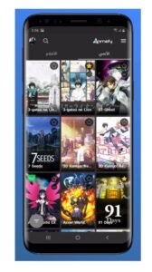 تحميل animeify مهكر 1.8.4.2025.APK أنمي فاي اخر اصدار 1