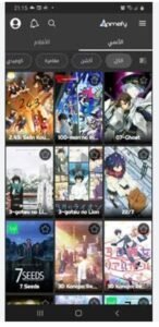 تحميل animeify مهكر 1.8.4.2025.APK أنمي فاي اخر اصدار 7