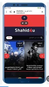 تحميل شاهد فور يو مهكر Shahid4U.11.0.0.APK.2025 اخر اصدار 3