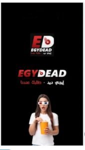 تحميل egydead للاندرويد 2025 APK ايجي ديد اخر اصدار 3