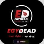 egydead للاندرويد