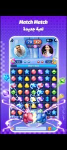 تحميل توب توب مهكر Top Top.2.34.2.APK.2025 اخر اصدار 5