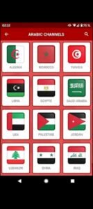 تحميل ياسين TV مهكر Yacine TV APK 2025 اخر اصدار 3