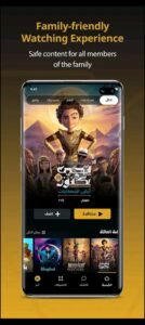 تحميل watch it مهكر 4.0.2.2025.APK واتش ات اخر اصدار 5
